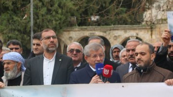 Şanlıurfa’da Kudüs İçin Tek Ses: "Küresel Barışın Anahtarı Aksa’nın Özgürlüğüdür!"